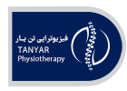 پروژه کلینیک فیزیوتراپی تن یار (Tanyar Physio)